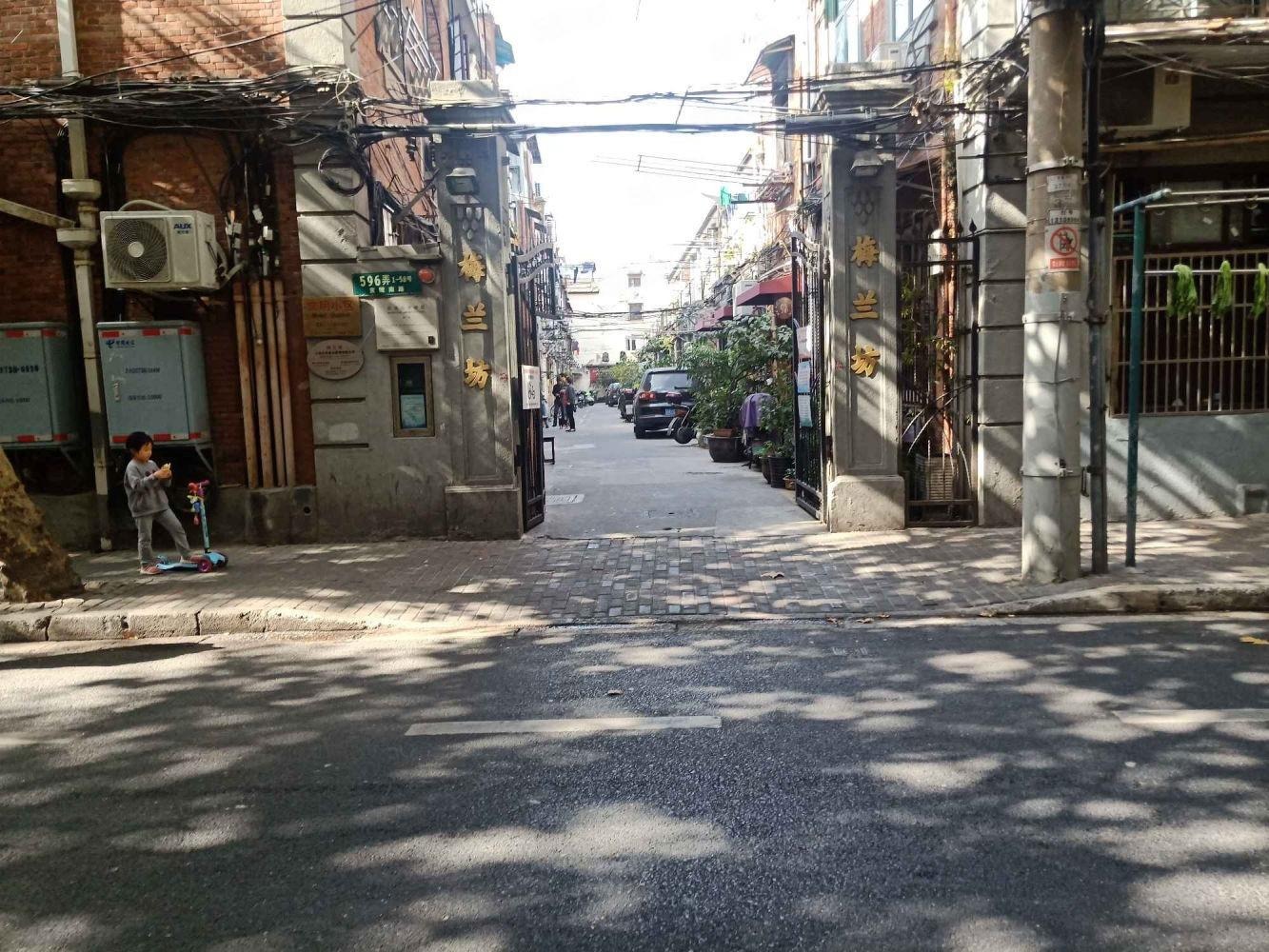 上海梅兰坊小区二手房房源图片