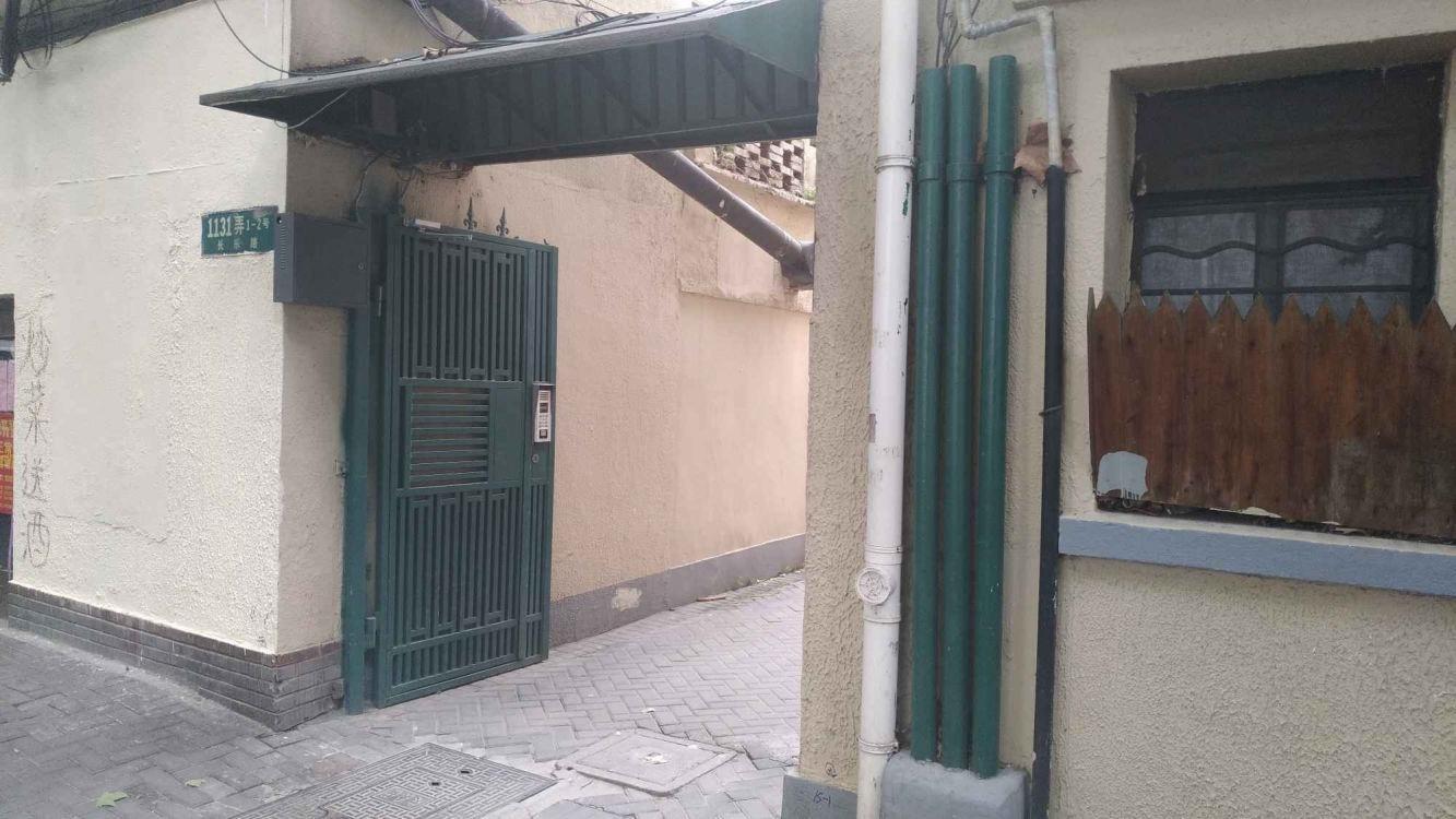 上海长乐路1131弄小区二手房房源图片