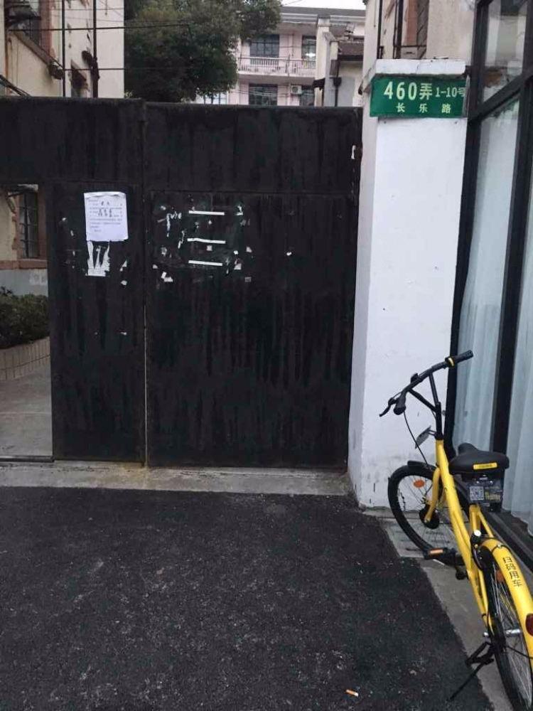上海长乐路460弄小区二手房房源图片