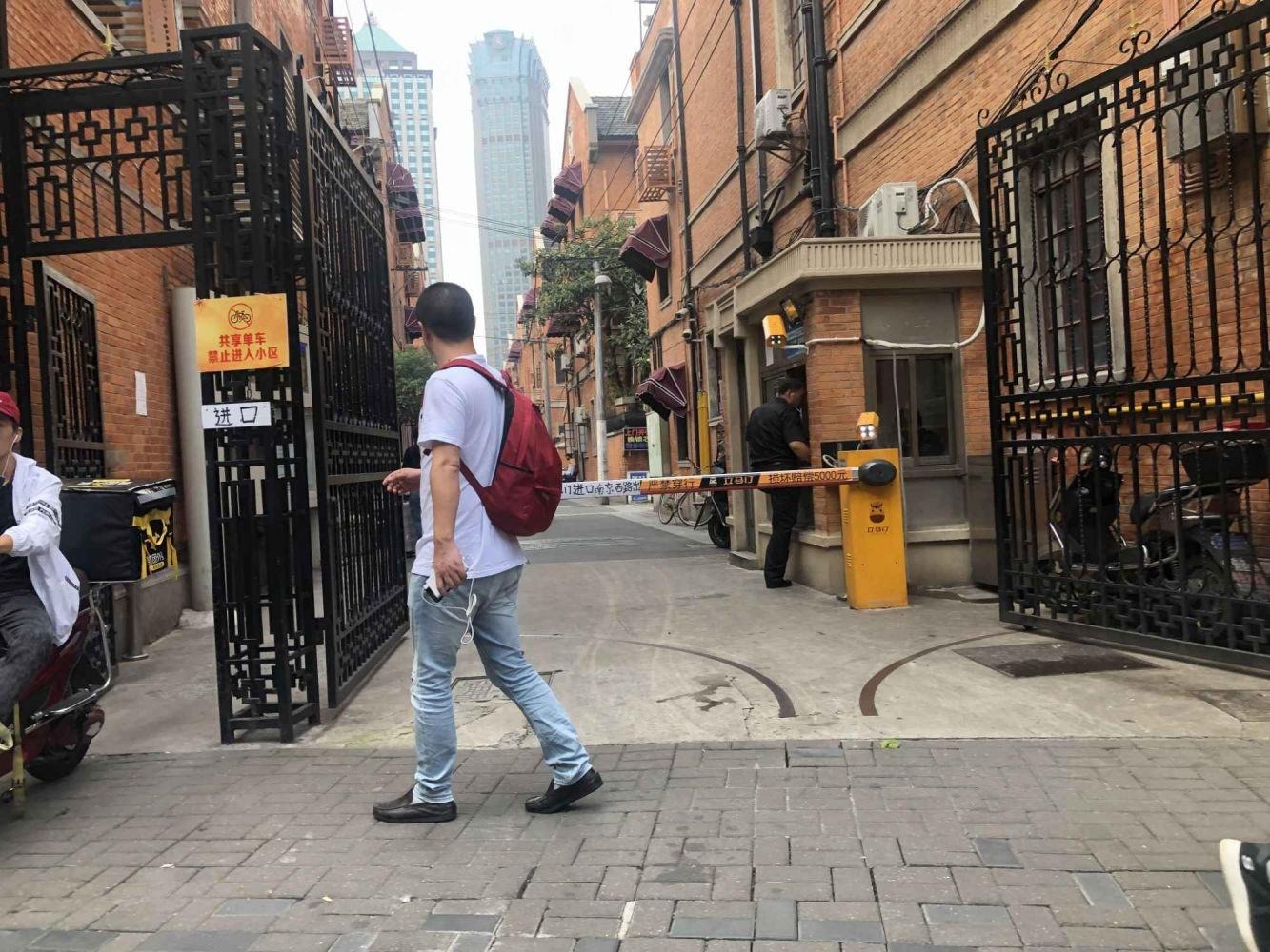 上海静安别墅二手房房源图片