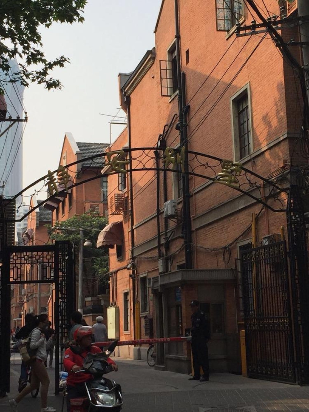 上海静安别墅二手房房源图片