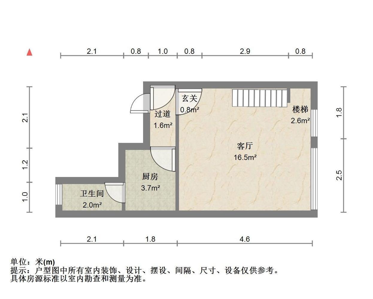 上海黄浦桃源坊二手房房源图片