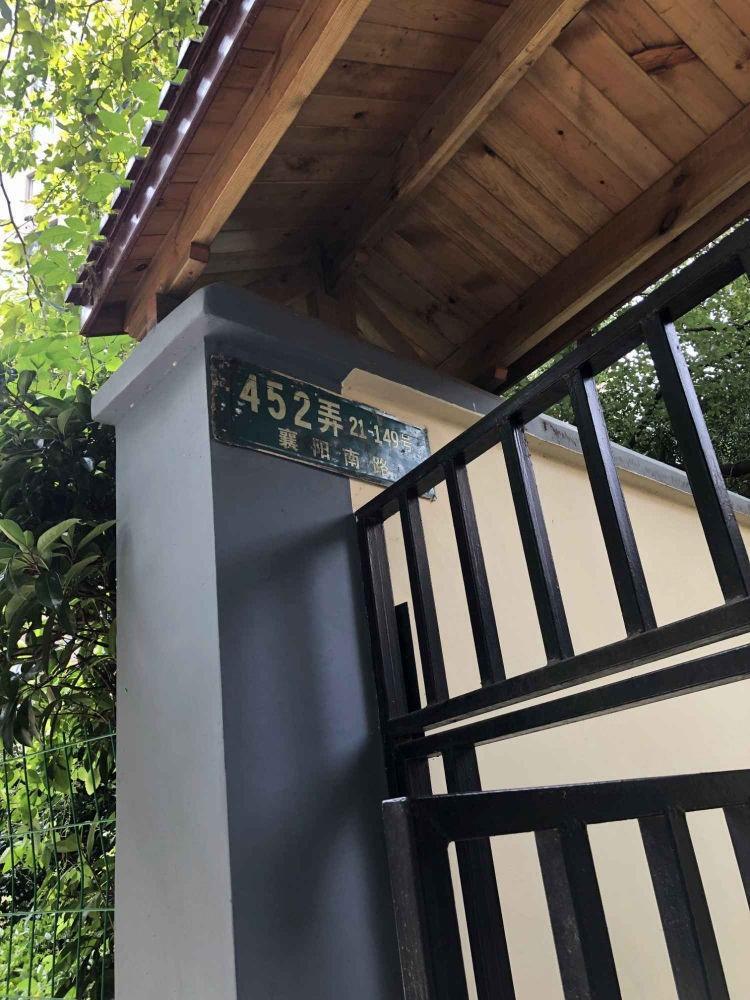 上海襄阳南路452弄小区二手房房源图片