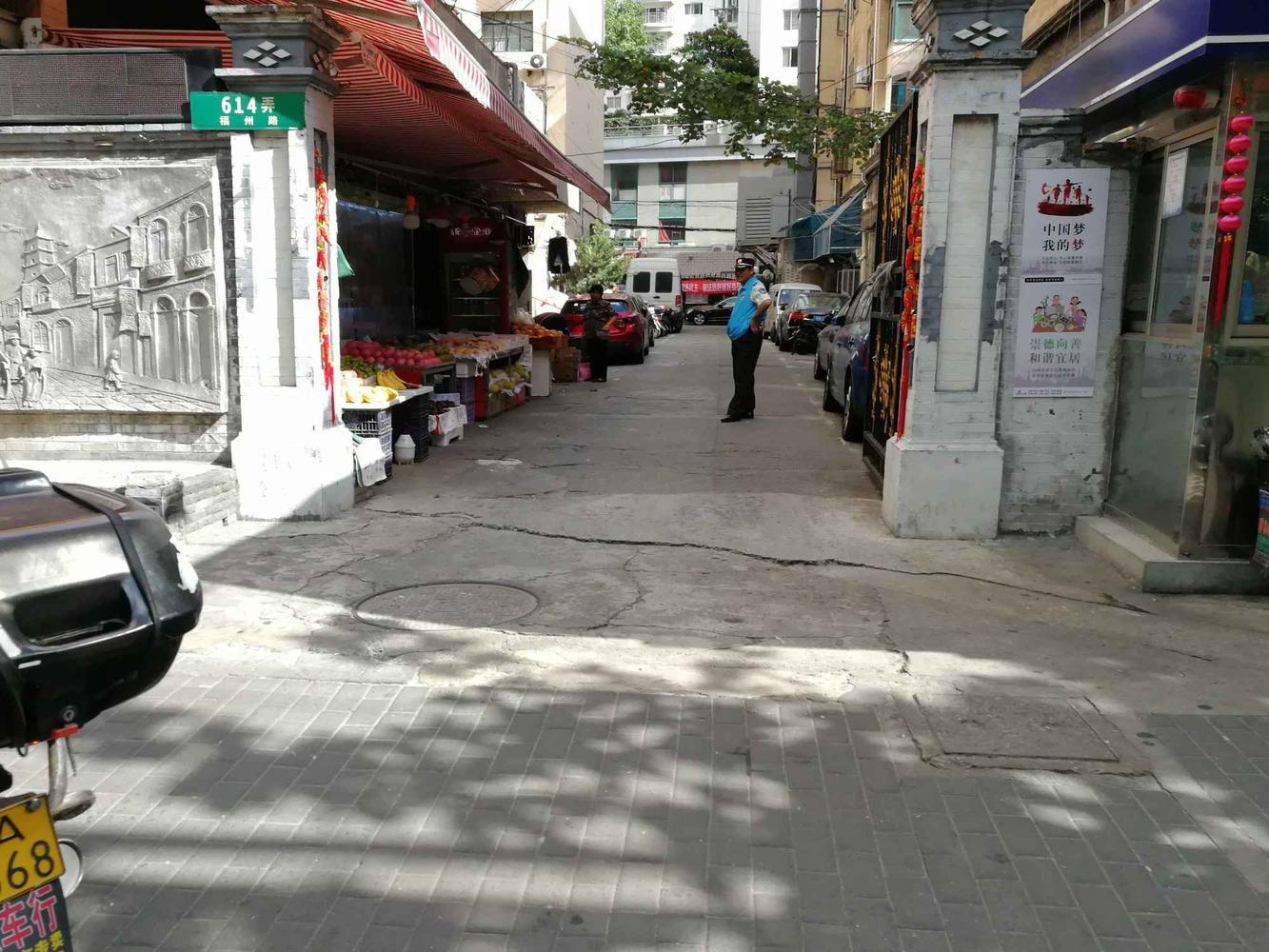 上海同兴大楼二手房房源图片