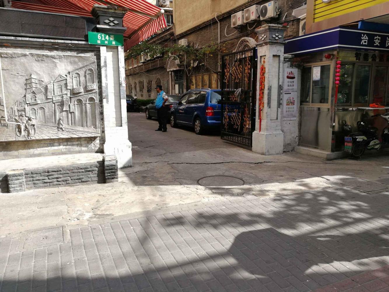 上海同兴大楼二手房房源图片