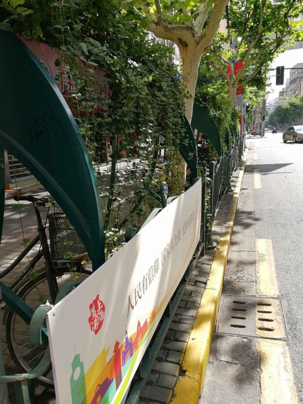 上海同兴大楼二手房房源图片