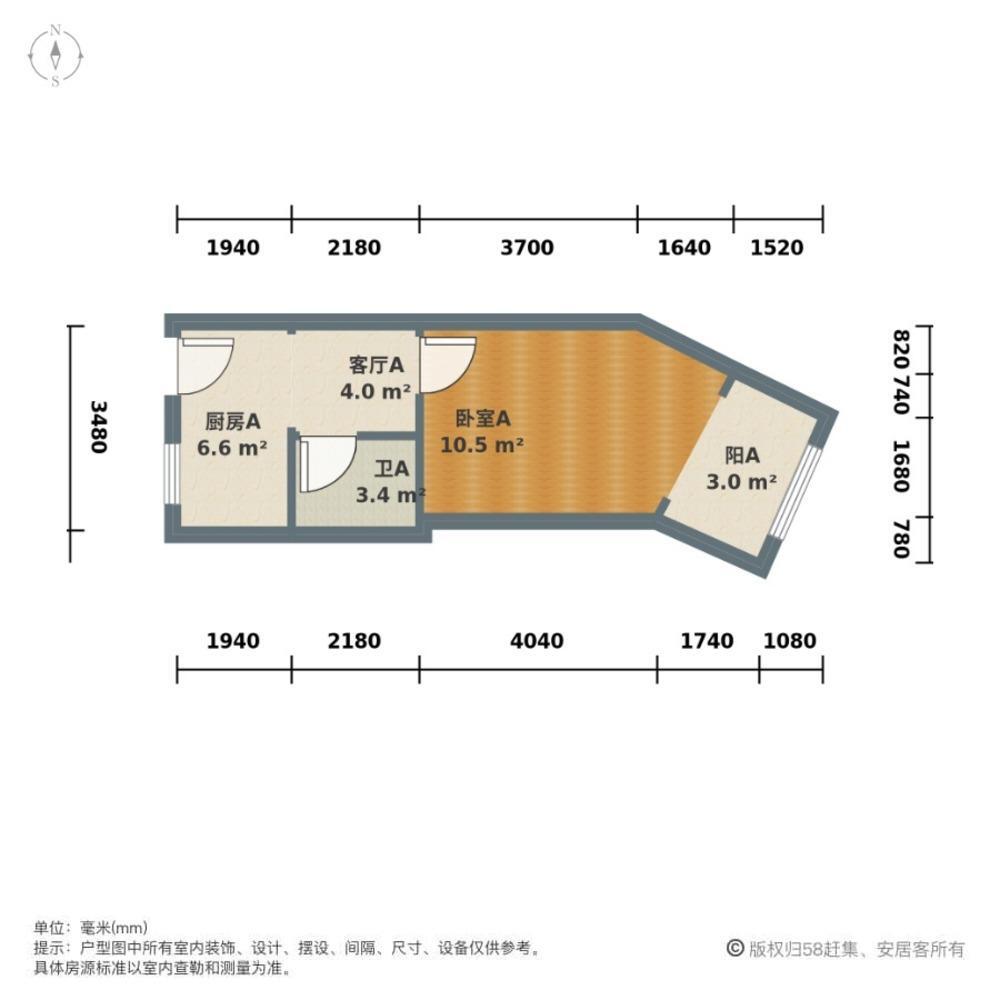 上海南园新村二手房房源图片