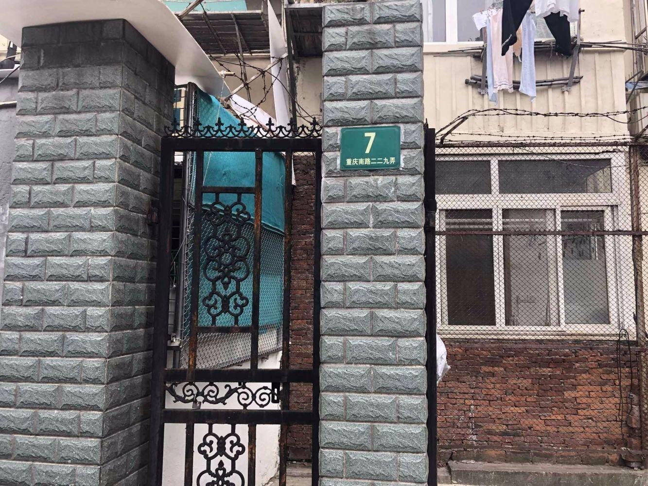 上海重建小区二手房房源图片