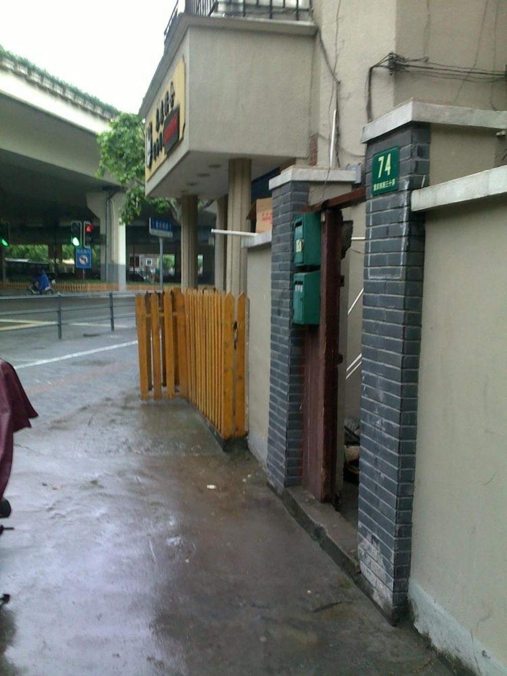 上海重建小区二手房房源图片