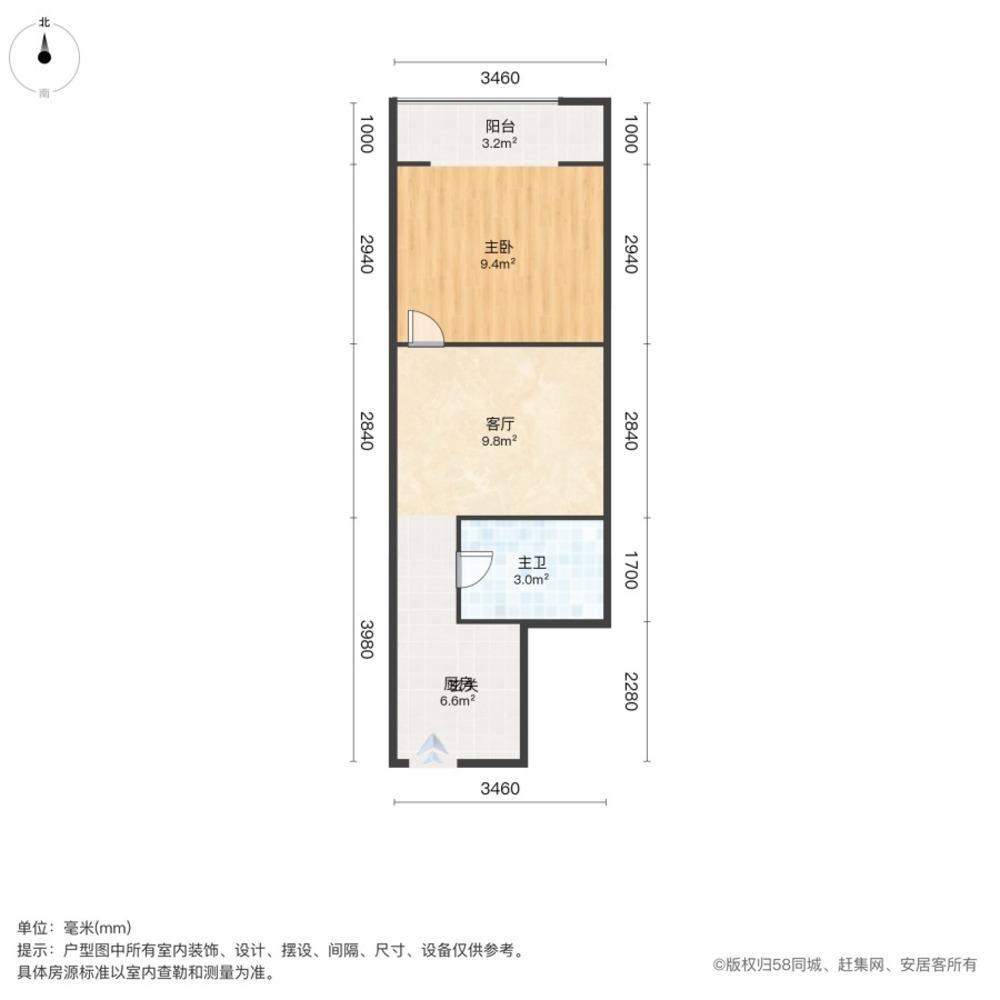 上海山西小区二手房房源图片