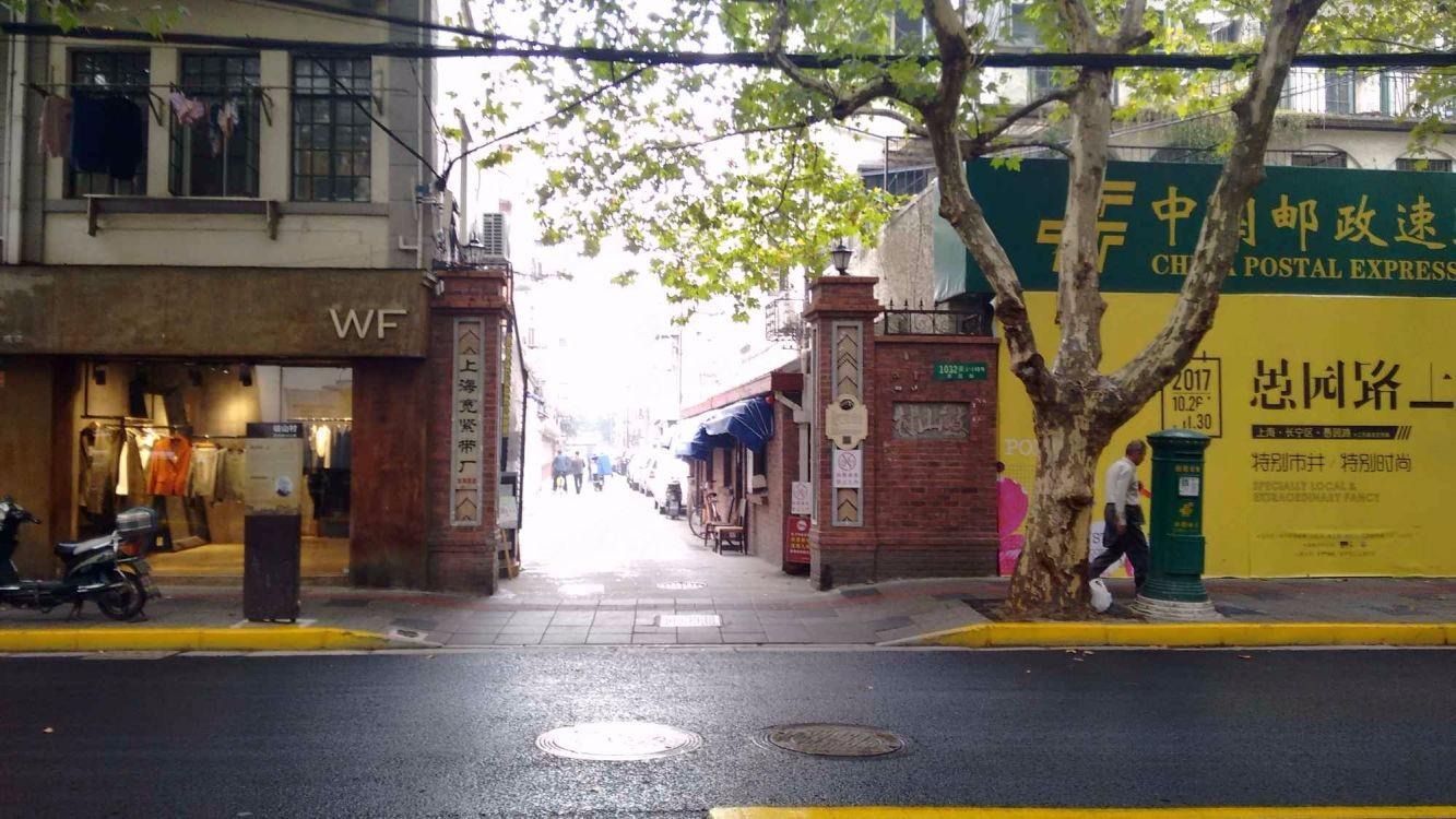 上海岐山村二手房房源图片