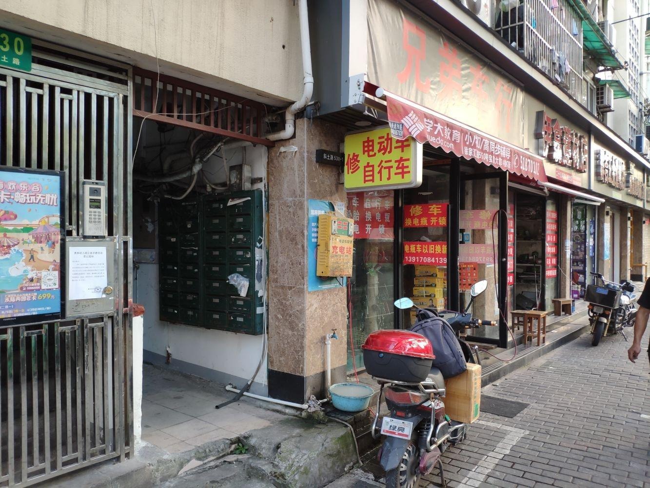 上海斜土路520号二手房房源图片