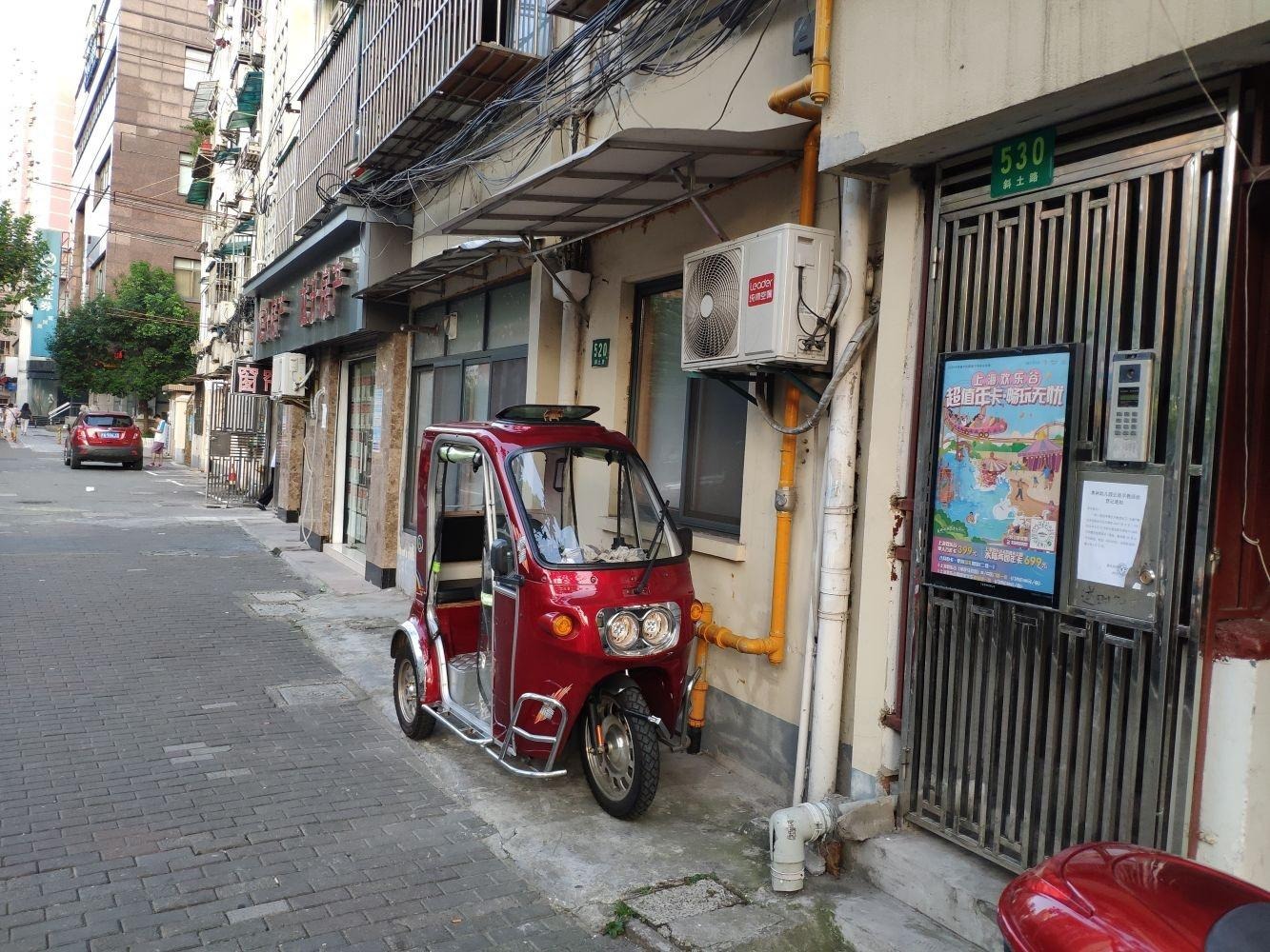 上海斜土路520号二手房房源图片