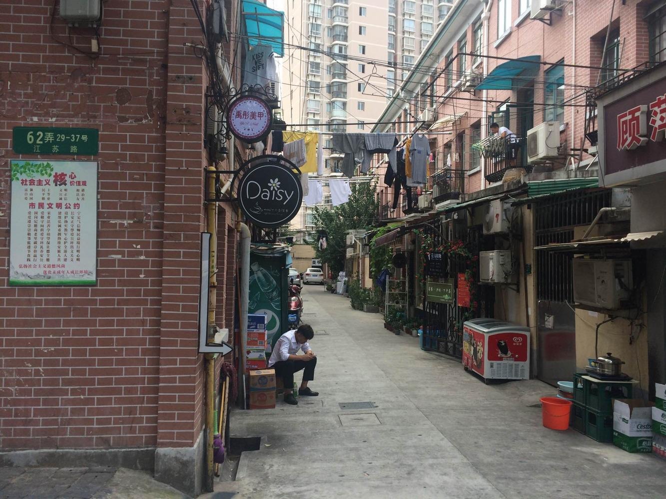 上海中一村二手房房源图片