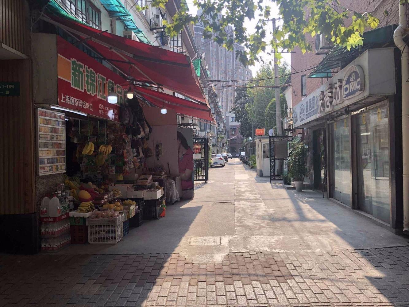 上海瑞金一路118弄小区二手房房源图片