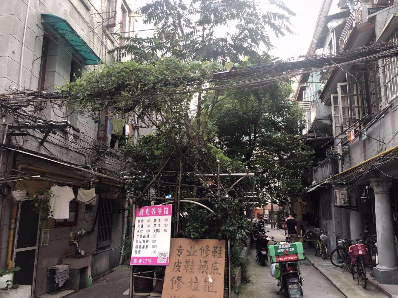 上海人民坊二手房房源图片