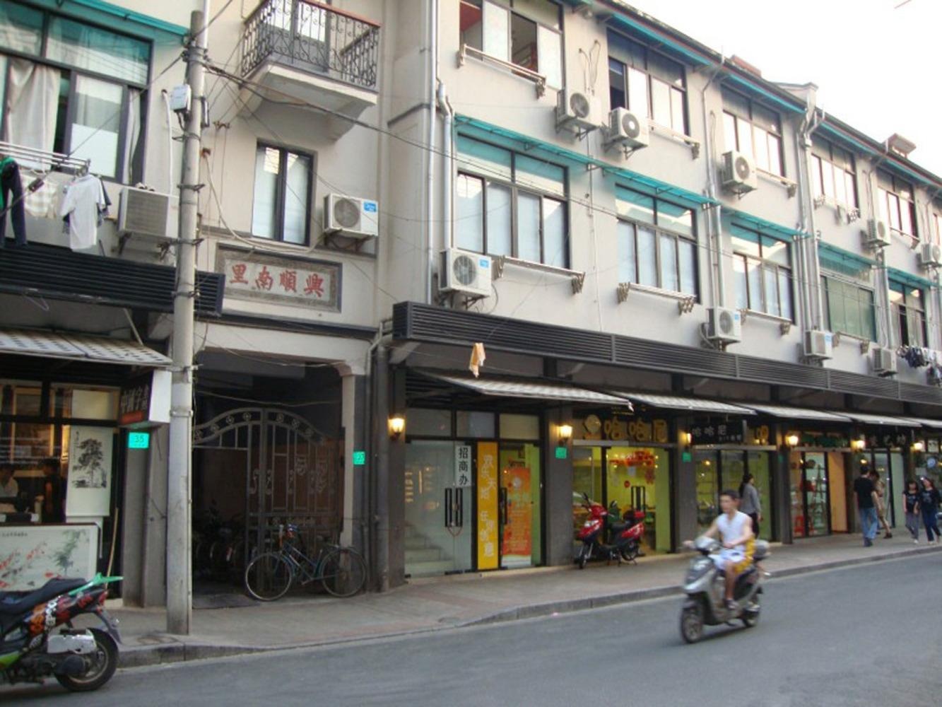 上海兴顺北里一街二手房房源图片