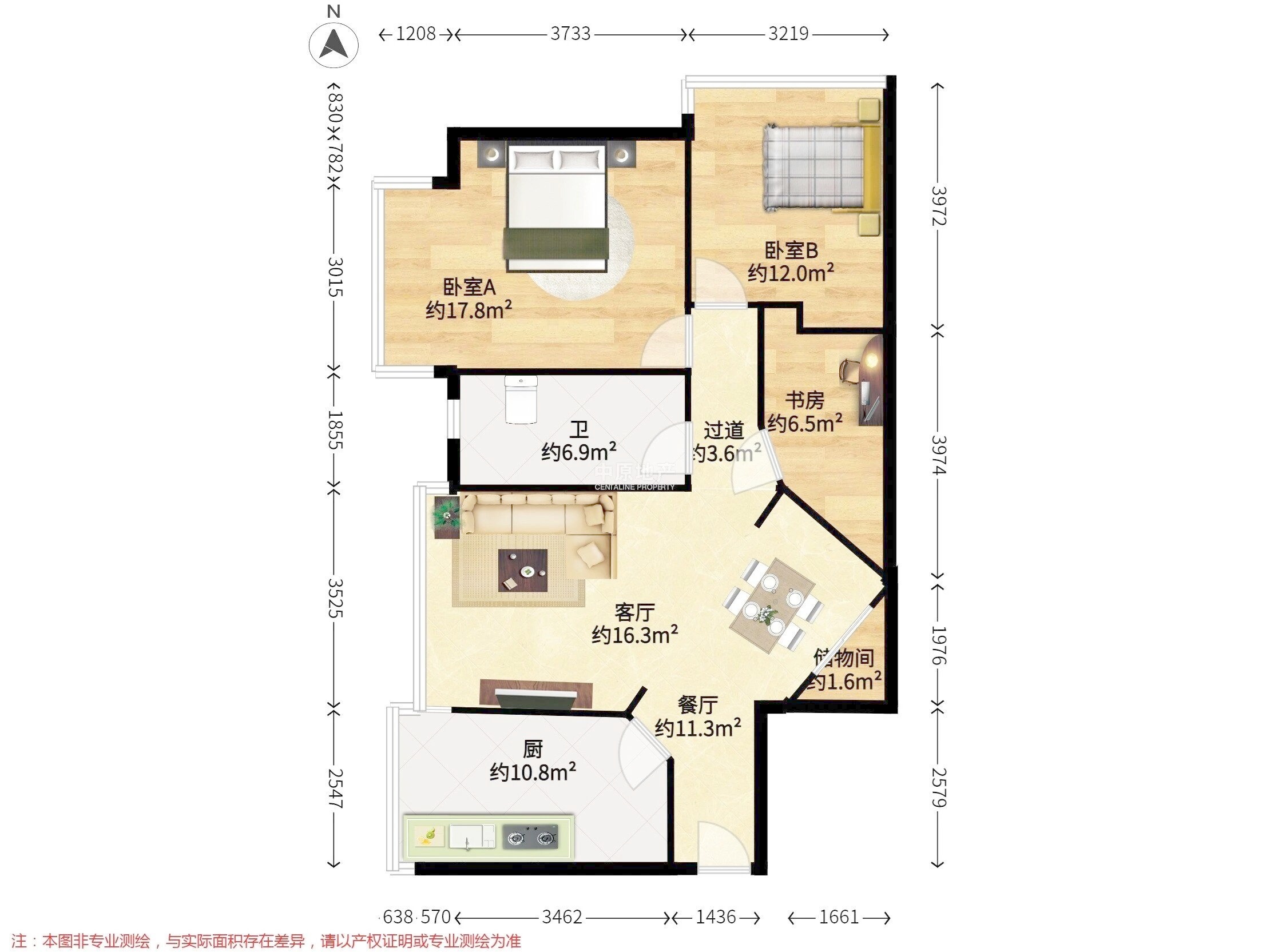 上海嘉嘉大楼二手房房源图片