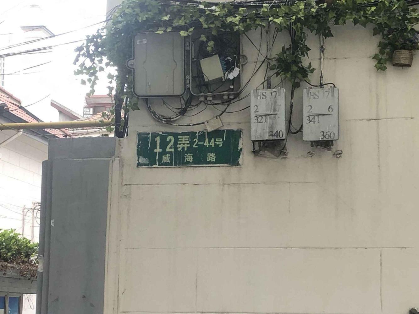 上海江阴小区(南区)二手房房源图片