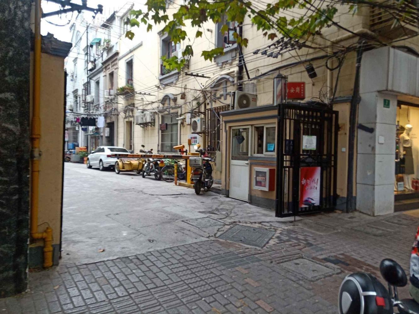 上海长一小区二手房房源图片