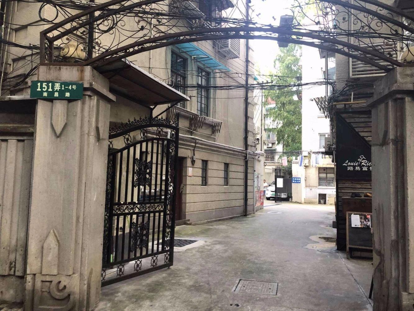 上海南昌路151弄小区二手房房源图片
