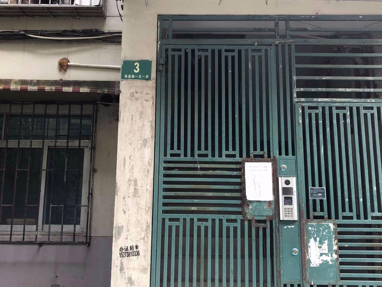 上海南昌路151弄小区二手房房源图片