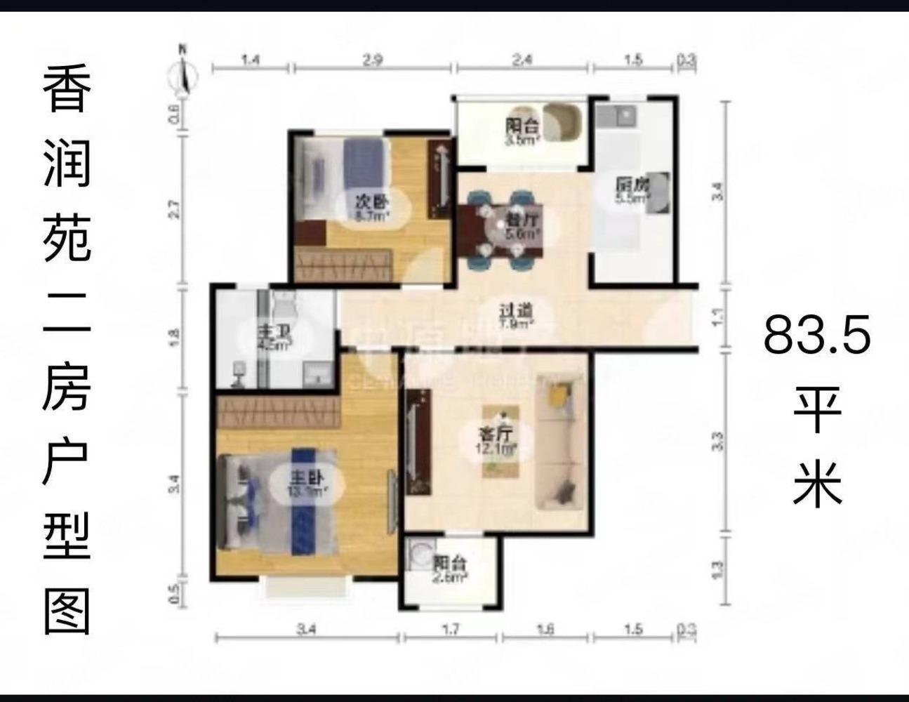 上海保利海上五月花(公寓住宅)二手房房源图片