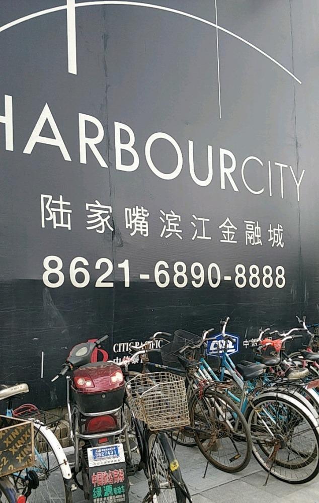 上海九庐二手房房源图片