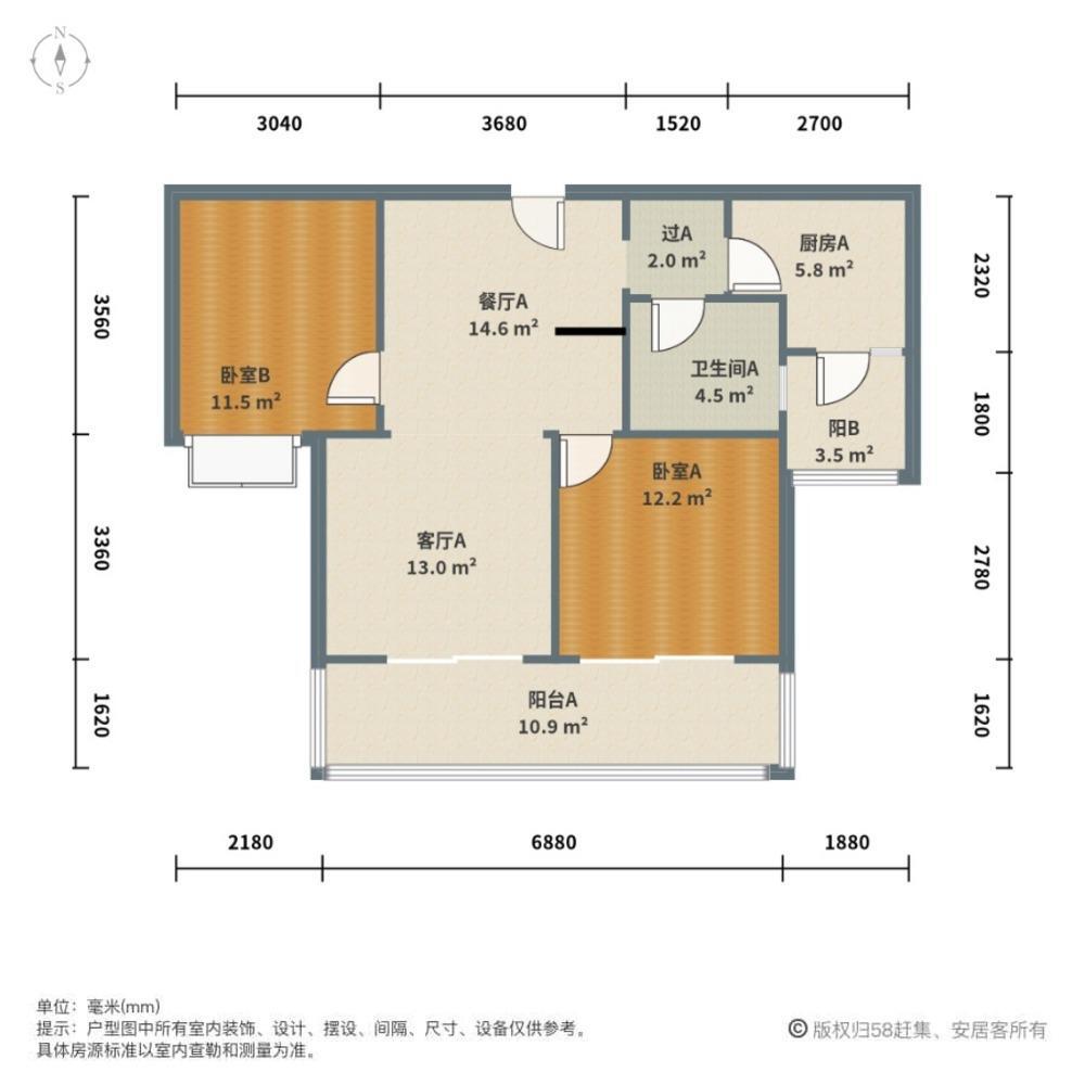 上海海上海二手房房源图片