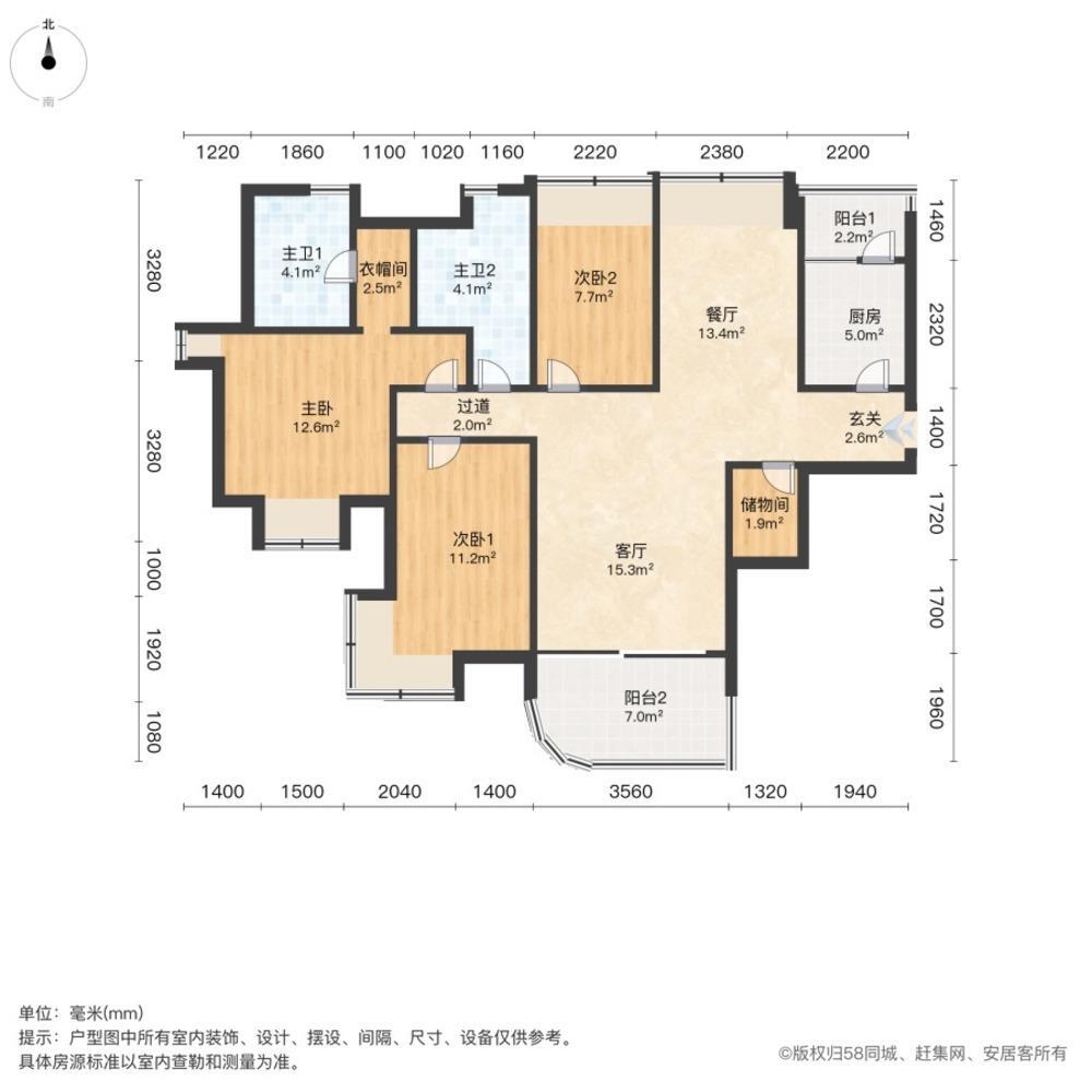 上海瑞虹新城二期优贤生活二手房房源图片
