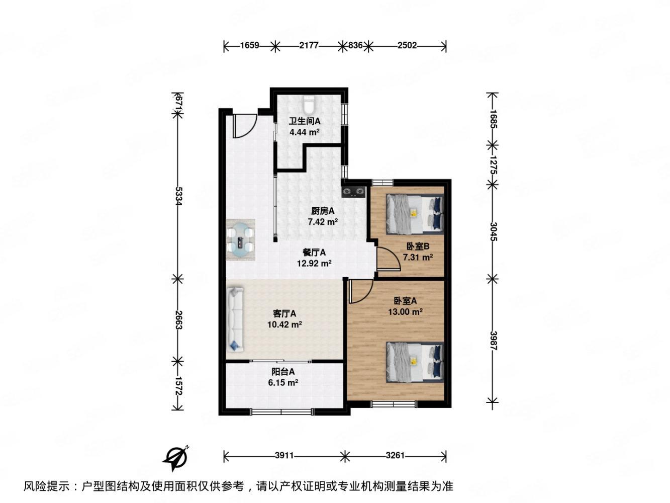 上海阳光城檀悦101二手房房源图片