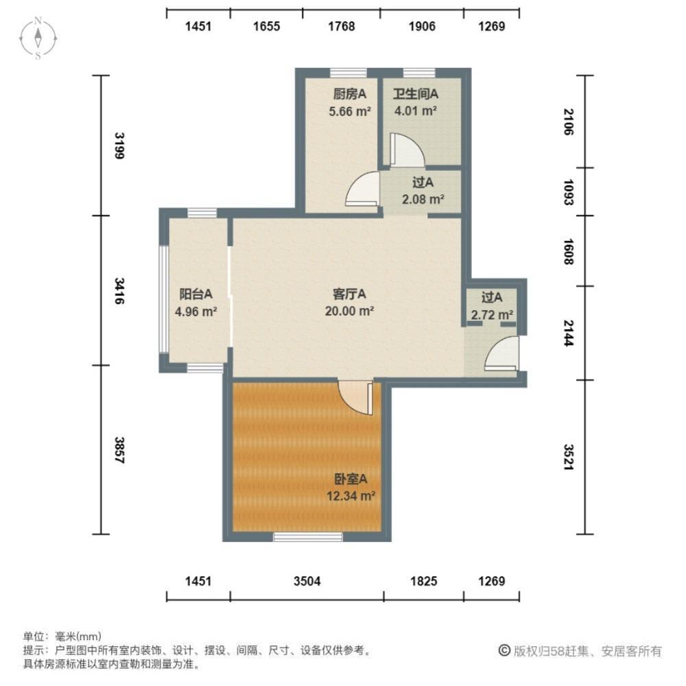 上海幸福里二手房房源图片