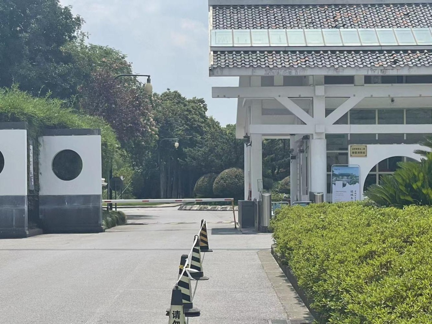 上海云间绿大地别墅二手房房源图片