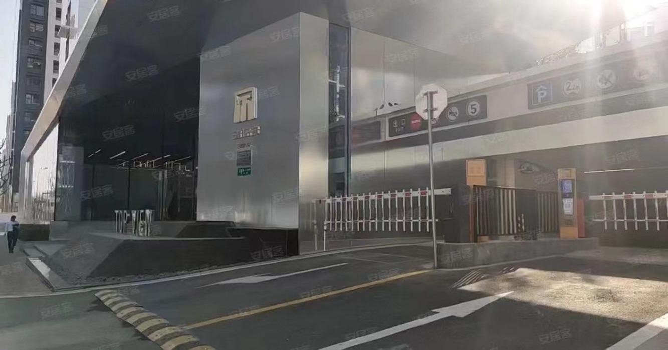 上海三湘印象名邸二手房房源图片