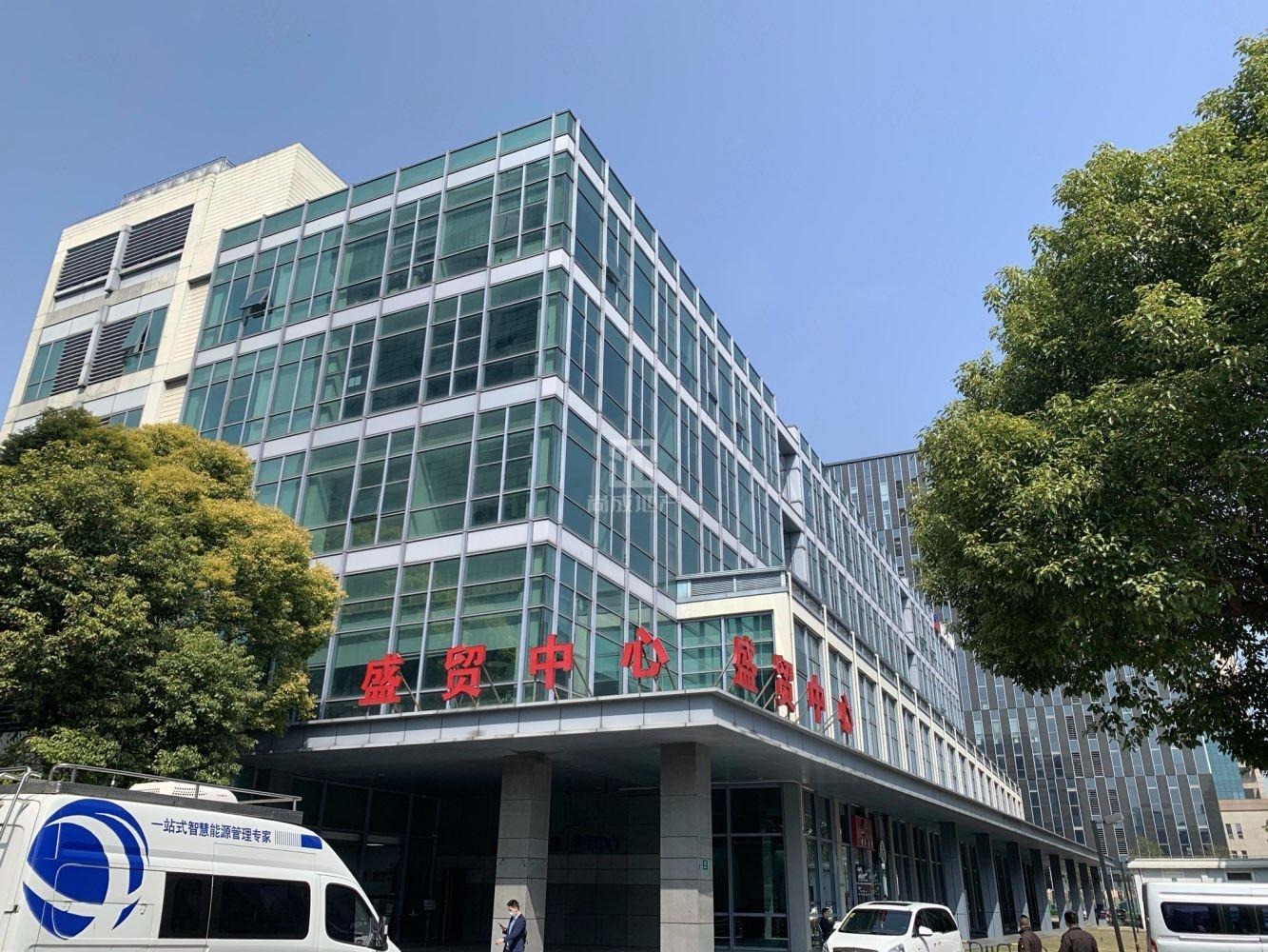 上海盛大天地盛贸中心二手房房源图片