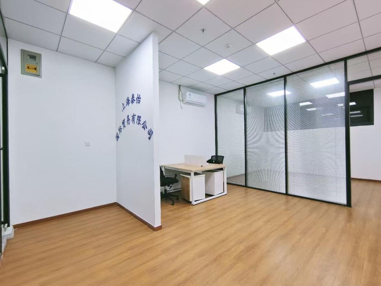 上海保周创新中心二手房房源图片