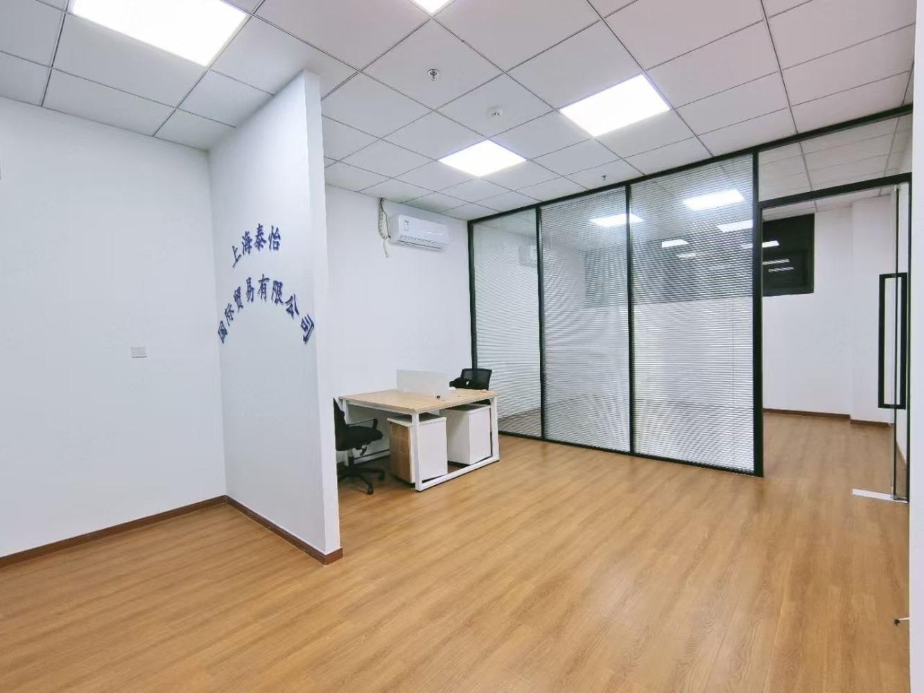 上海保周创新中心二手房房源图片