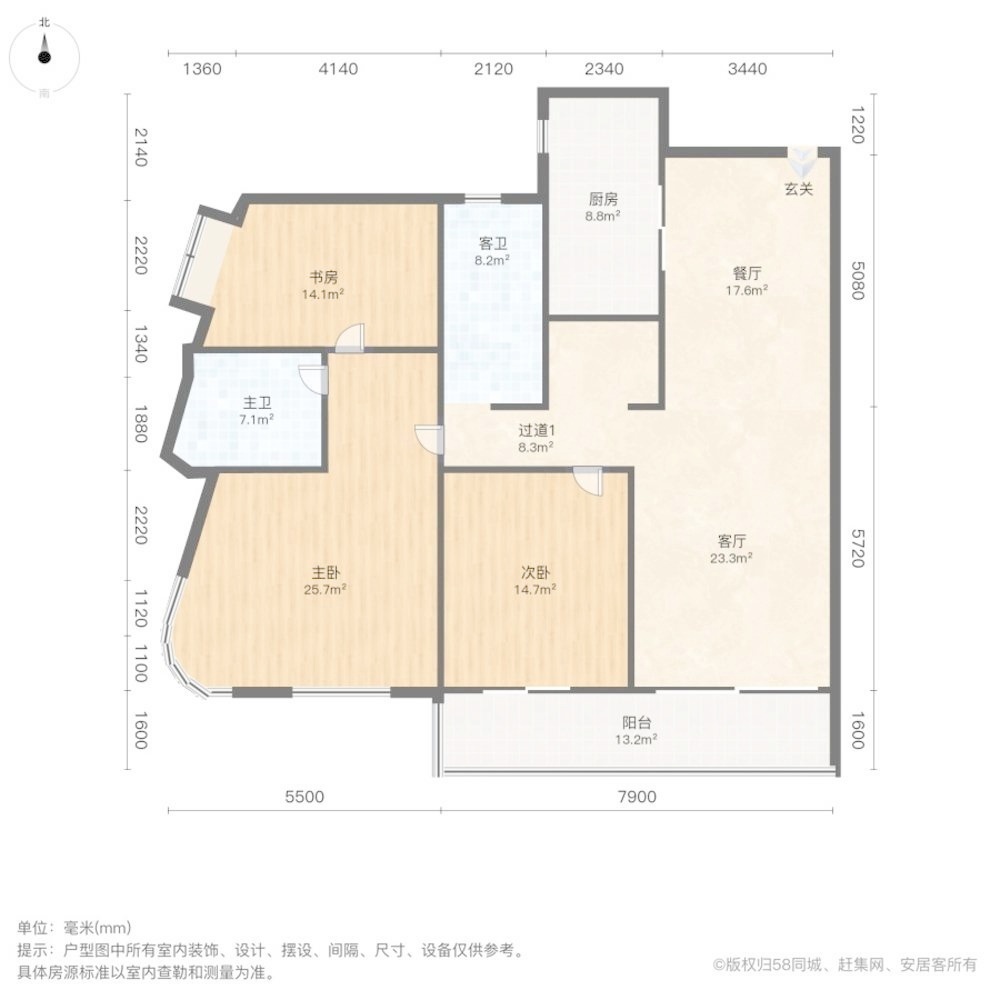 上海艺术公寓二手房房源图片