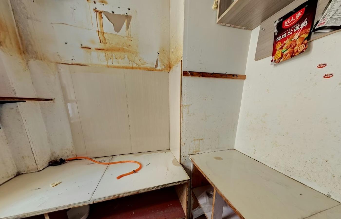 上海保利海上五月花二手房房源图片