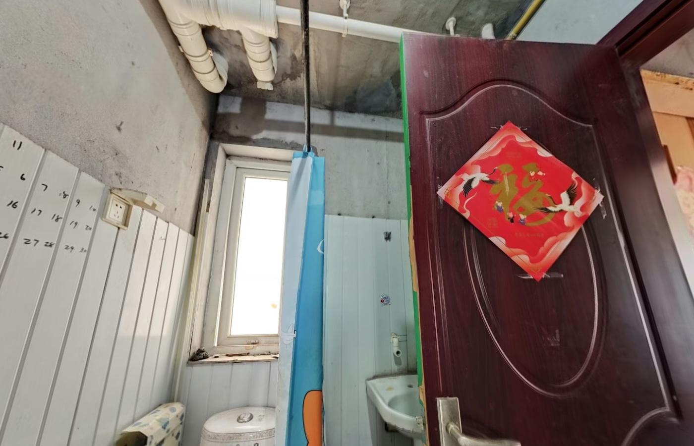 上海保利海上五月花二手房房源图片