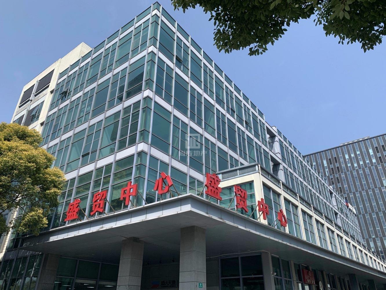 上海盛大天地盛贸中心二手房房源图片