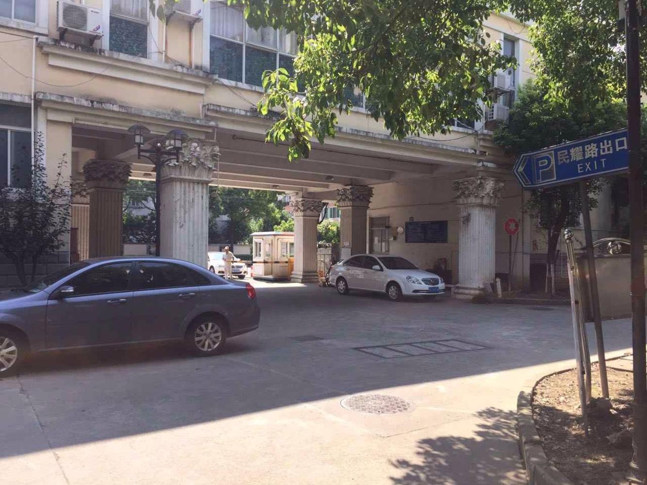 上海爱法花园(二期)二手房房源图片