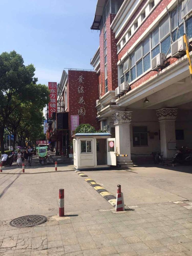 上海爱法花园(二期)二手房房源图片