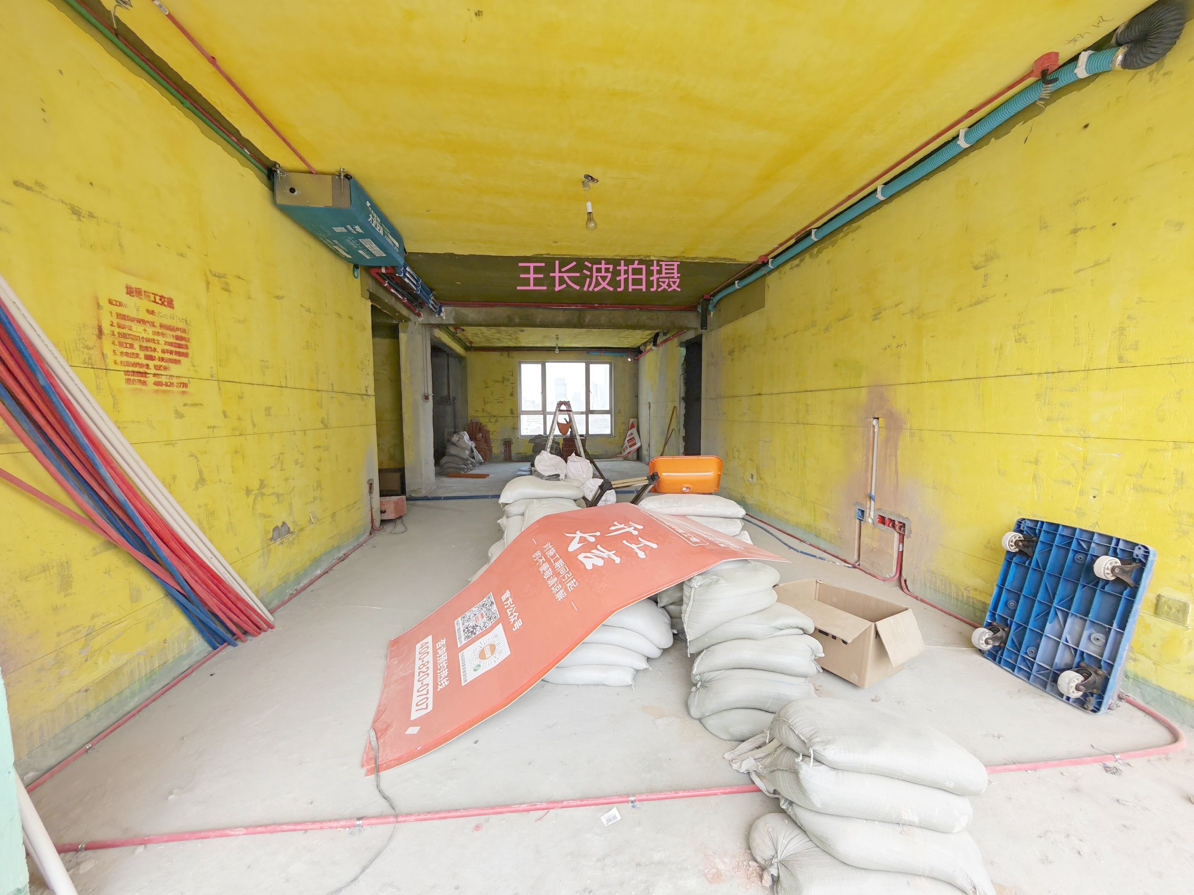 上海太原邸二手房房源图片