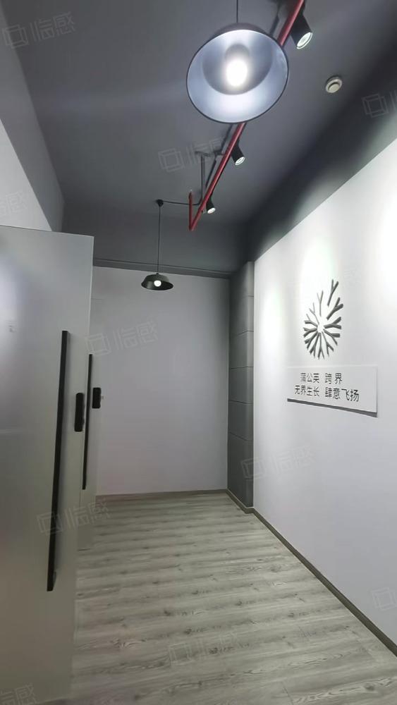 上海F-SPACE金桥中心二手房房源图片