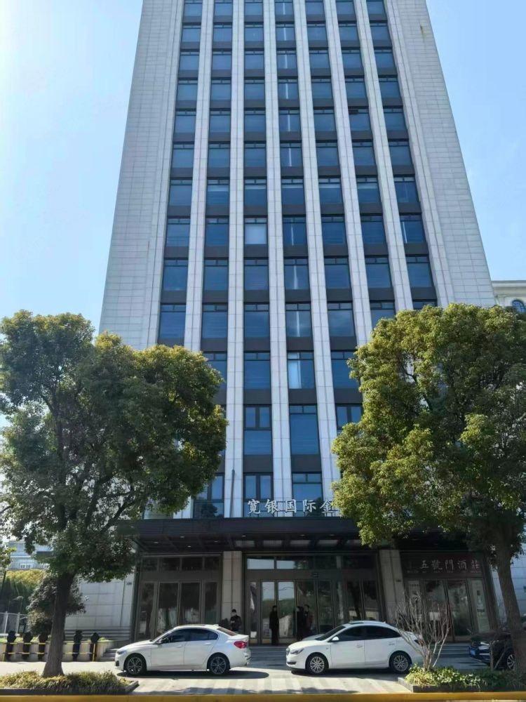 上海远洋财富中心二手房房源图片