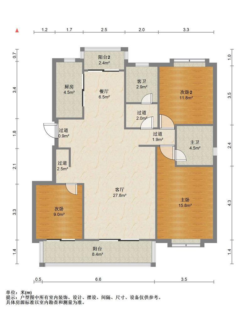 上海书香银苑二手房房源图片