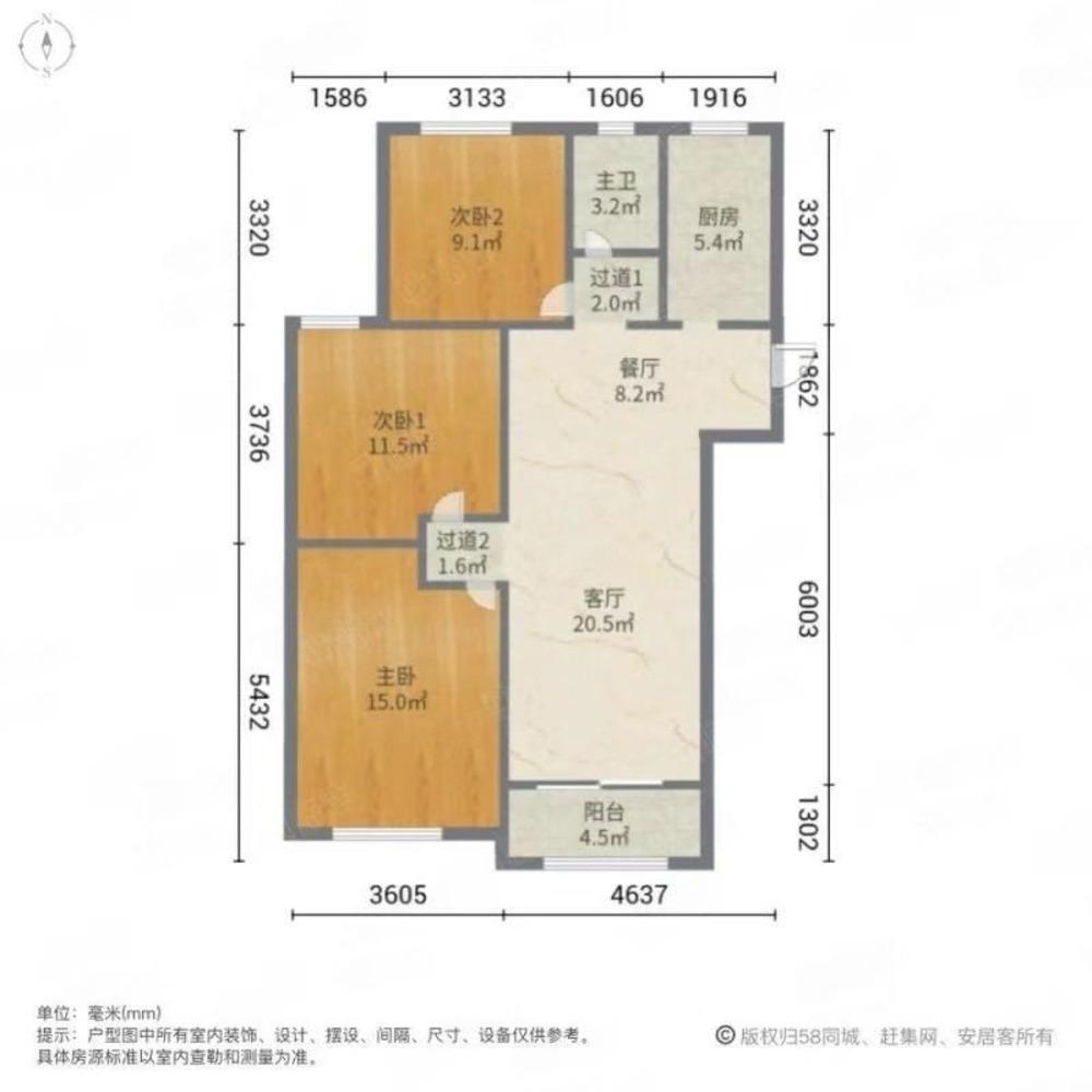 上海民风小区二手房房源图片