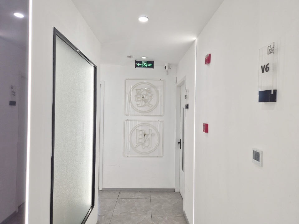 上海五角场万达广场二手房房源图片