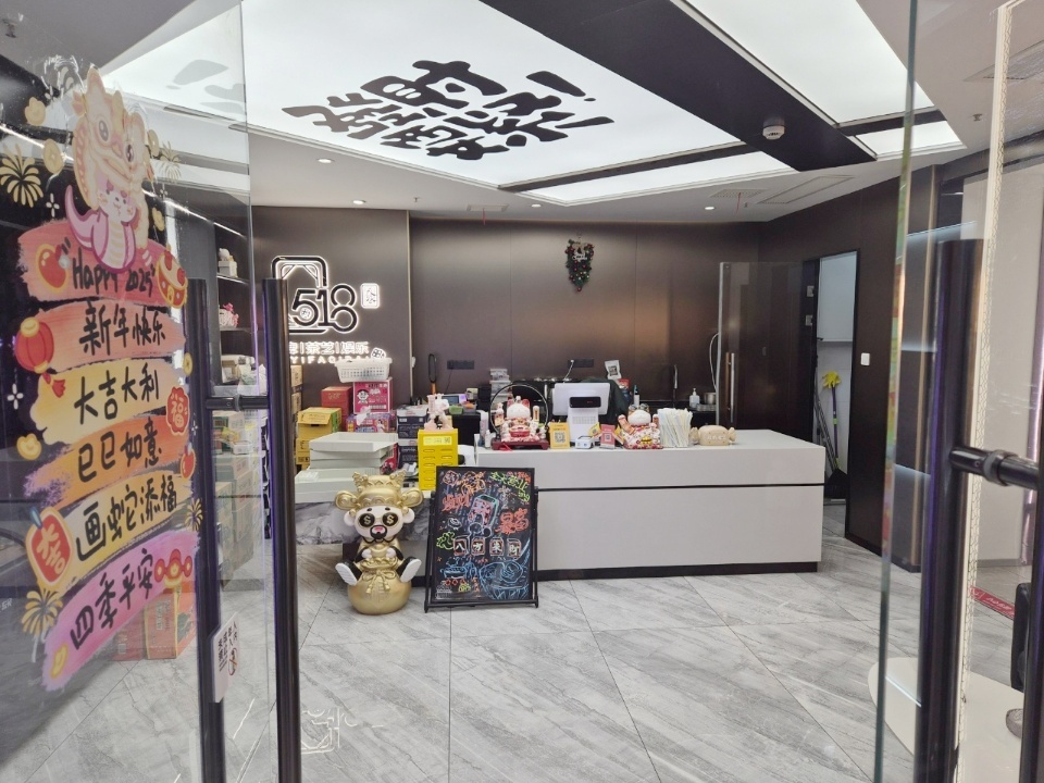 上海五角场万达广场二手房房源图片